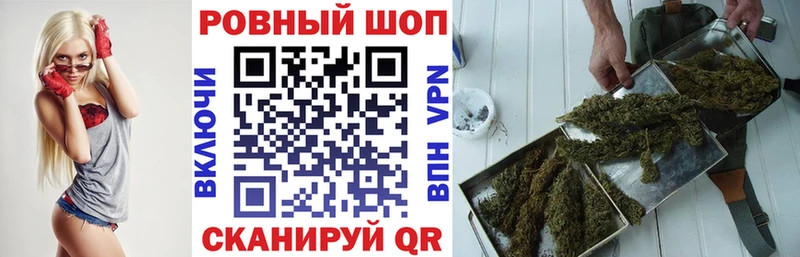 Купить наркотики сайты Наро-Фоминск Псилоцибиновые грибы Alpha-PVP Меф мяу мяу Cocaine