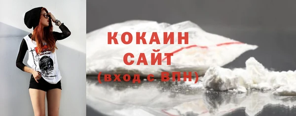 гидропоника Богородск