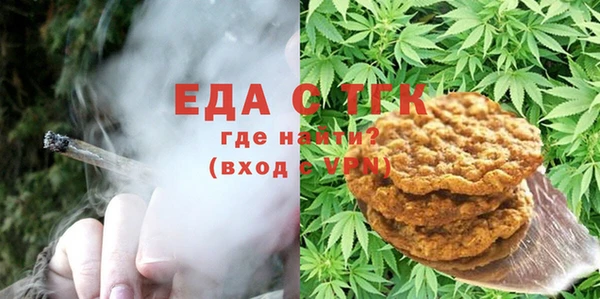 прущие крисы Богданович