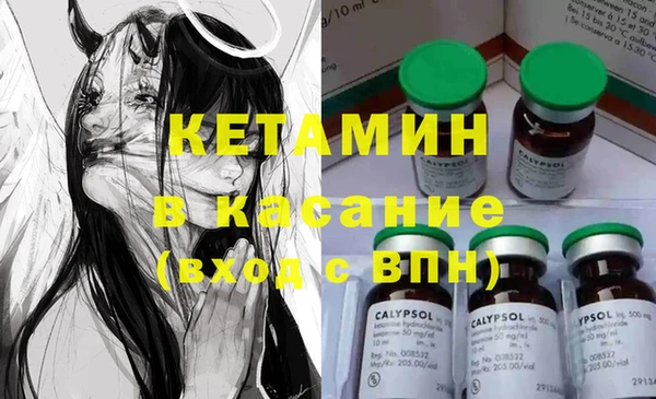 прущие крисы Богданович
