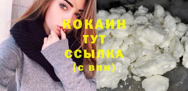 прущие крисы Богданович