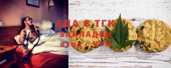 прущие крисы Богданович