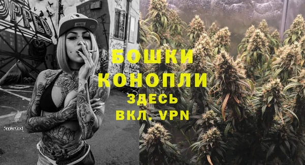 меф VHQ Пролетарск