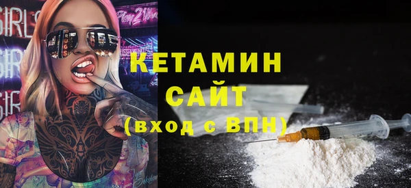 гидропоника Богородск