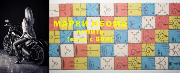 прущие крисы Богданович