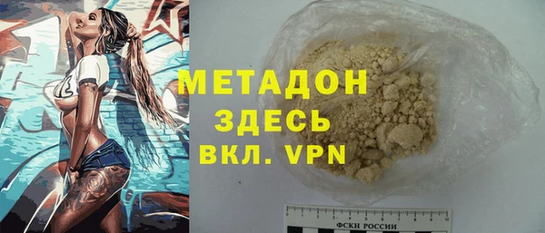 прущие крисы Богданович