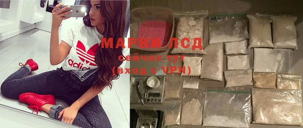 прущие крисы Богданович