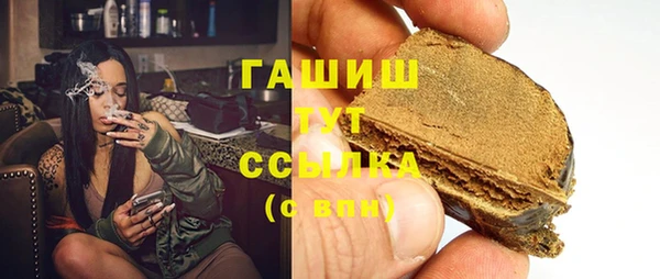 соль ск Приозерск