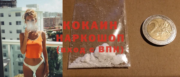 прущие крисы Богданович
