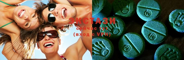 прущие крисы Богданович