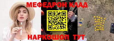 герыч Гусев