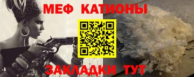 mix Гусиноозёрск