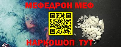 mix Гусиноозёрск