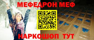 герыч Гусев