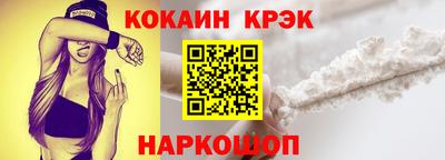 герыч Гусев