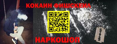 герыч Гусев