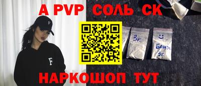 герыч Гусев