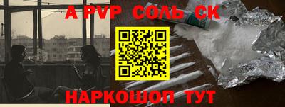 mix Гусиноозёрск
