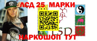 mix Гусиноозёрск