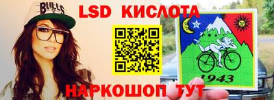 mix Гусиноозёрск