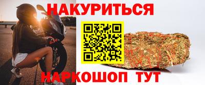 герыч Гусев