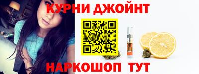 герыч Гусев