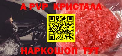 mix Гусиноозёрск
