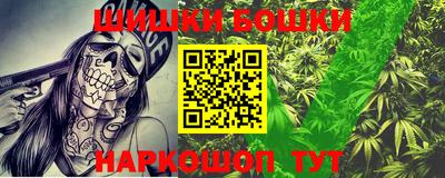 mdma Гусь-Хрустальный