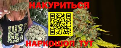 mix Гусиноозёрск