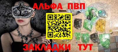 герыч Гусев