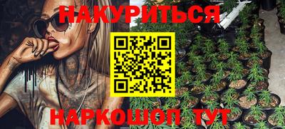 герыч Гусев