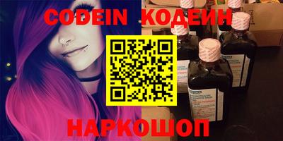 герыч Гусев