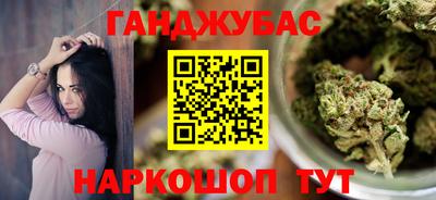 герыч Гусев