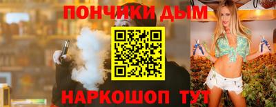 mdma Гусь-Хрустальный