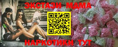 mix Гусиноозёрск