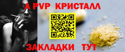 герыч Гусев
