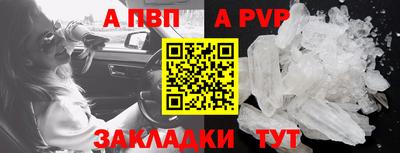 mix Гусиноозёрск