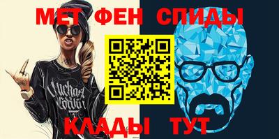 mix Гусиноозёрск