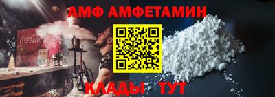 mix Гусиноозёрск