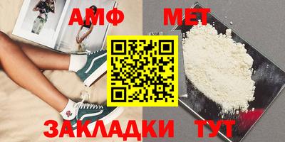 герыч Гусев