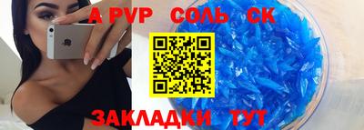герыч Гусев