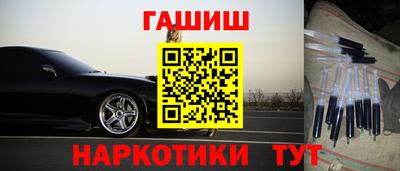 mix Гусиноозёрск