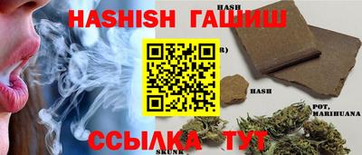 герыч Гусев