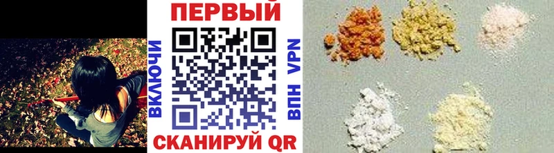 МЕТАМФЕТАМИН Methamphetamine  Наро-Фоминск 